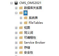 新手入门指南 - 初始化CMS系统-C/S开发框架|C